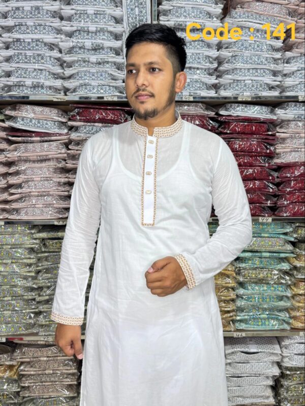 BS- Code : 141 (White )