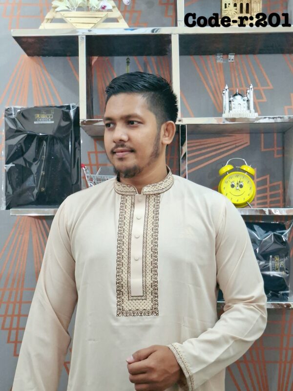 BS- Code : 201 ( Cream )
